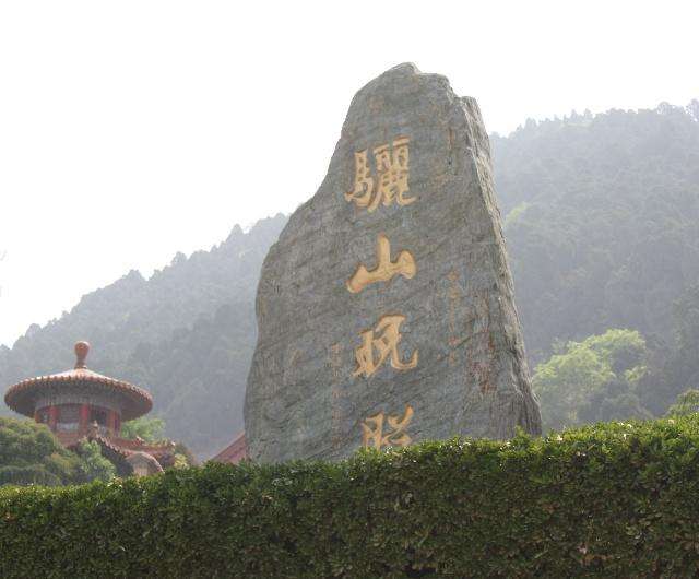 西安旅游景点大全