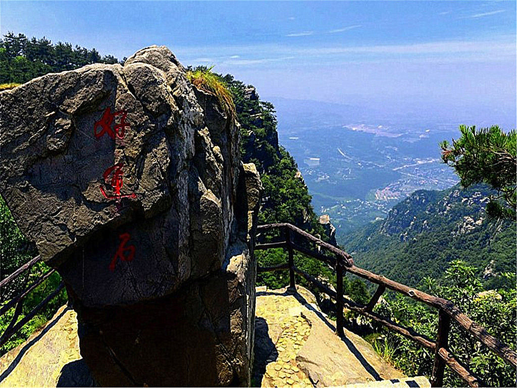 庐山门票 庐山门票多少钱一张