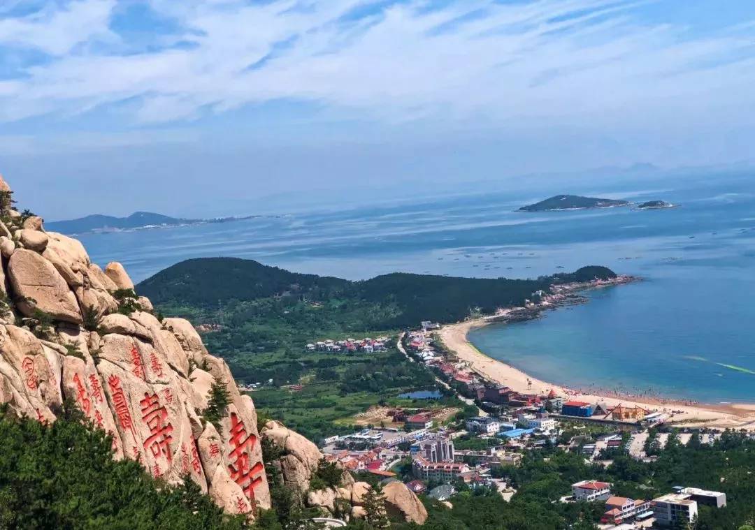 崂山门票 崂山门票免费政策