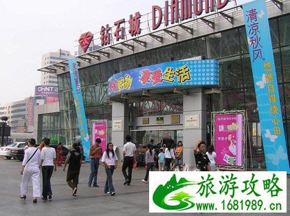 点击查看原图