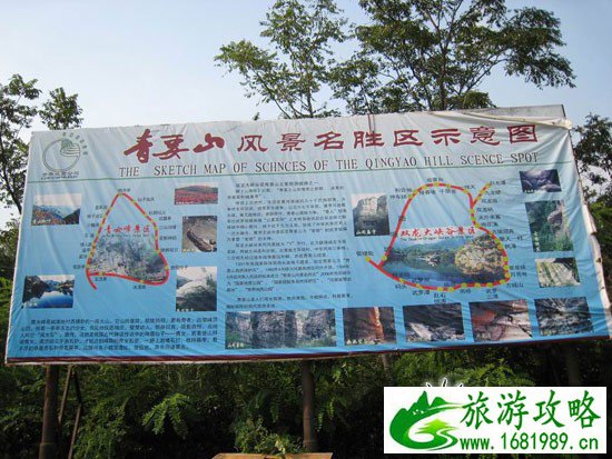 点击查看原图