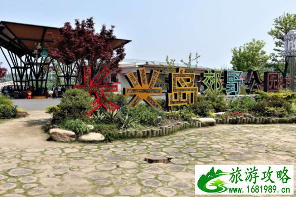 上海崇明采摘草莓园在哪些 上海崇明采摘草莓园在哪些