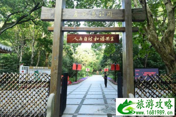 上海复兴岛公园游玩攻略 有哪些值得打卡的景点 上海复兴岛公园游玩攻略 有哪些值得打卡的景点