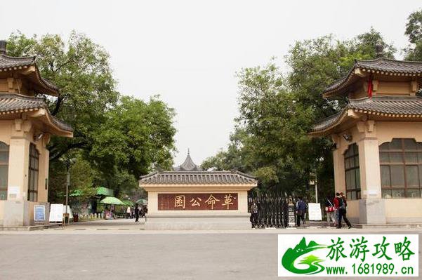 西安红色旅游景点有哪些地方