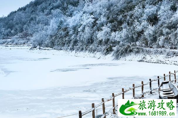 重庆雪天适合看雪的地方