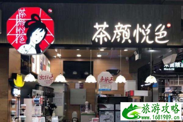 长沙旅游攻略景点必去 长沙旅游攻略景点必去