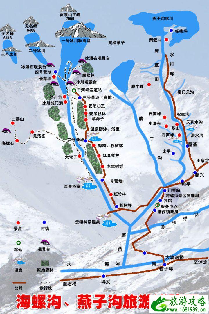 稻城亚丁川藏线七日游攻略+最佳路线