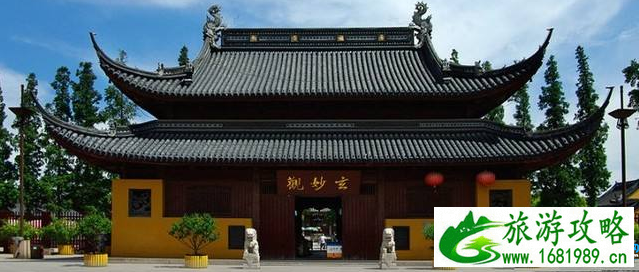 玄妙观怎么去 玄妙观游览攻略 玄妙观怎么去 玄妙观游览攻略