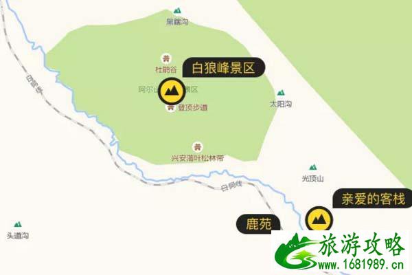 亲爱的客栈取景地 阿尔山旅游攻略-必去景点推荐