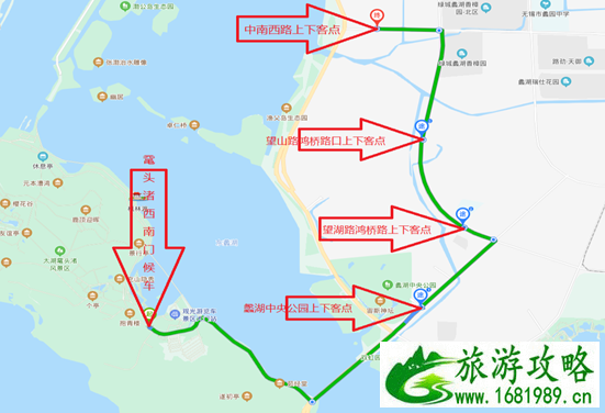 2021鼋头渚赏樱免票政策及预约流程 鼋头渚赏樱巴士线路图