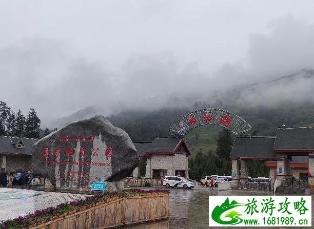 喀纳斯风景区旅游攻略2020