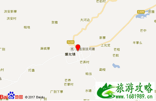 孟连旅游攻略 云南孟连旅游