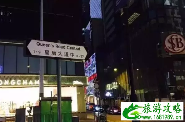 去香港要注意什么 香港旅游购物攻略