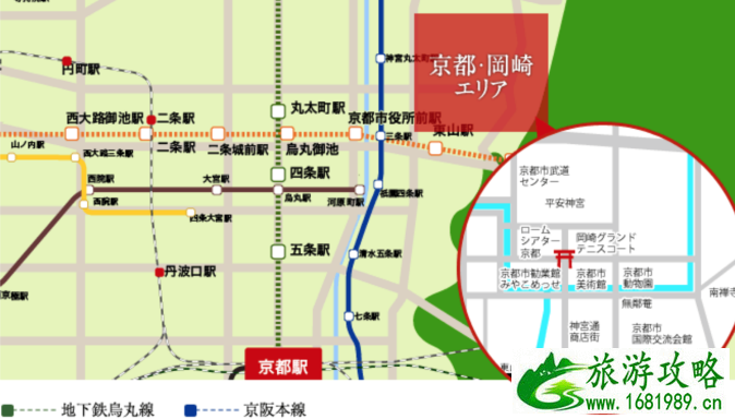 京都冈崎旅游攻略 京都冈崎景点大全