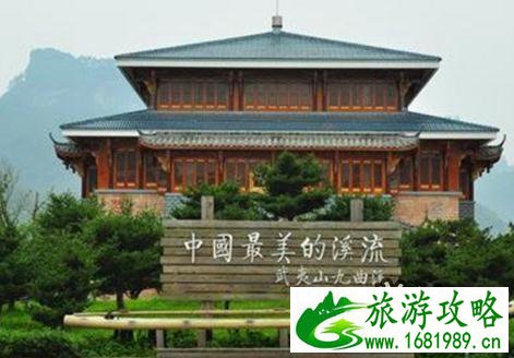 2022武夷山旅游攻略 武夷山旅游景点介绍