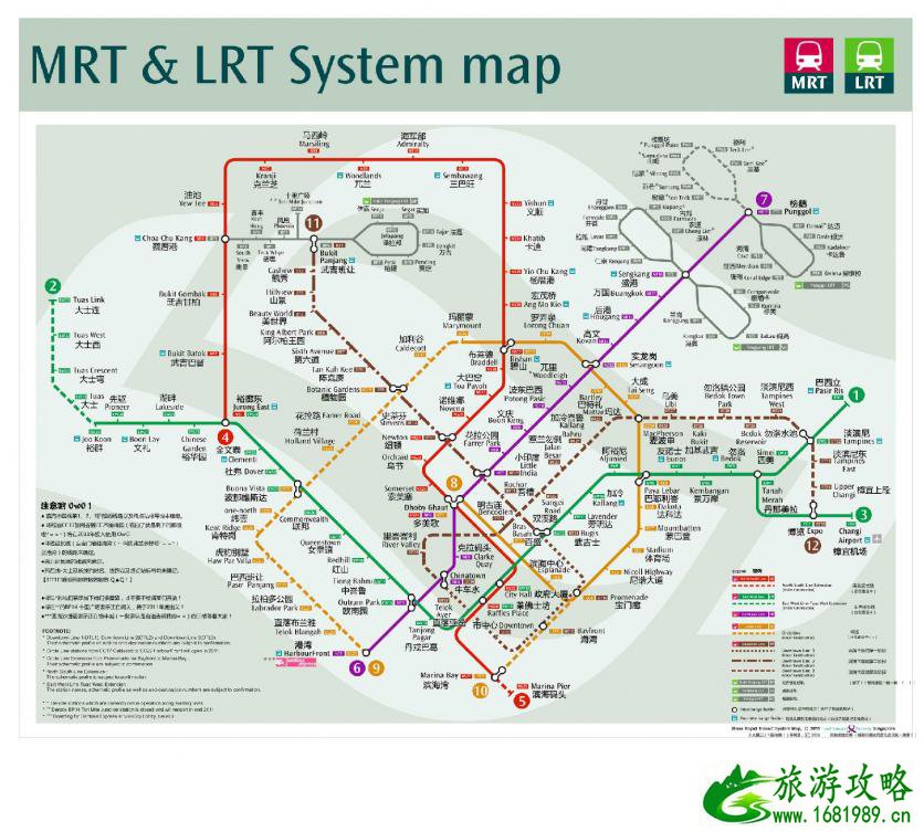 新加坡自由行攻略 新加坡自由行注意事项