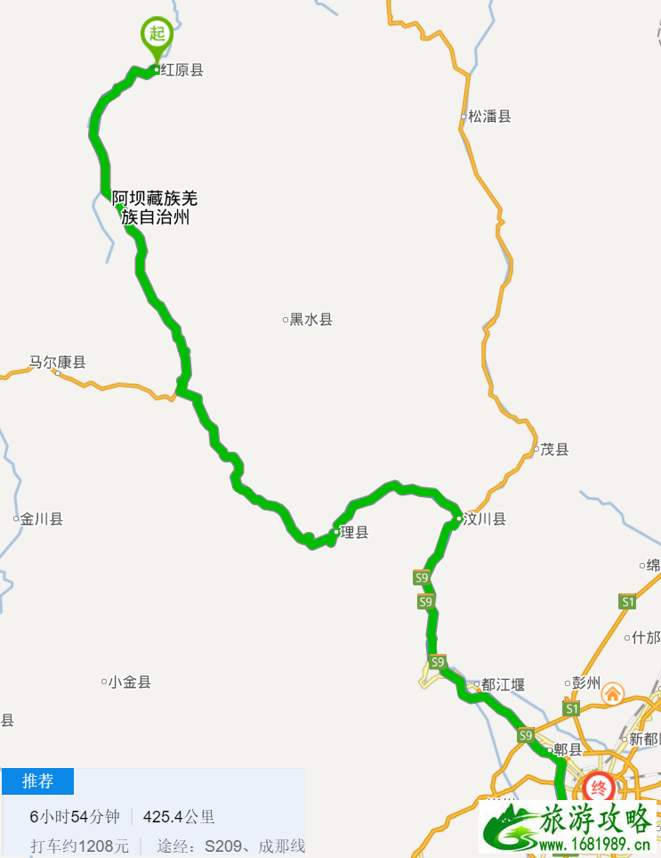 四川阿坝州旅游攻略