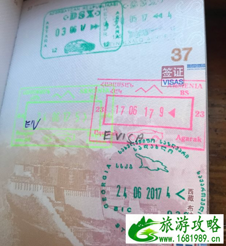 外高加索三国旅游交通攻略+住宿攻略