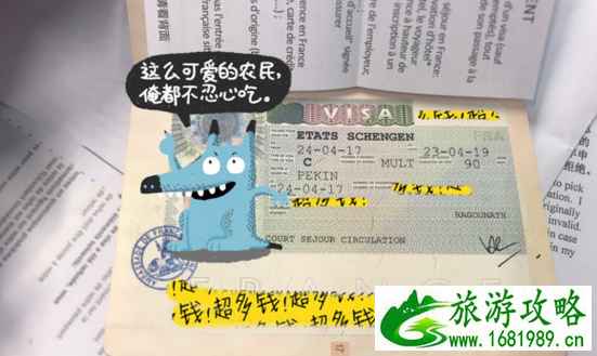 荷兰有什么好玩的 荷兰旅游交通攻略