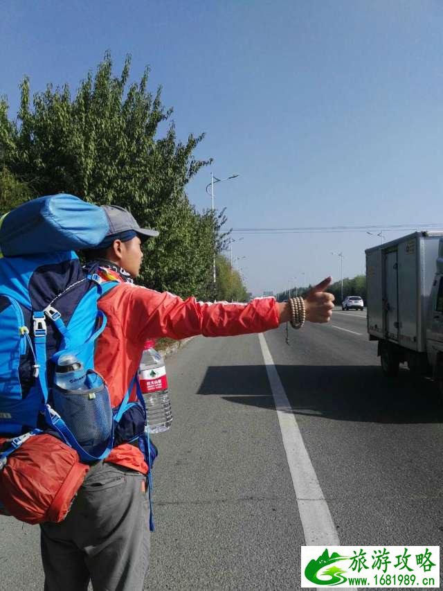 库布齐沙漠一日游攻略 库布齐沙漠旅游攻略