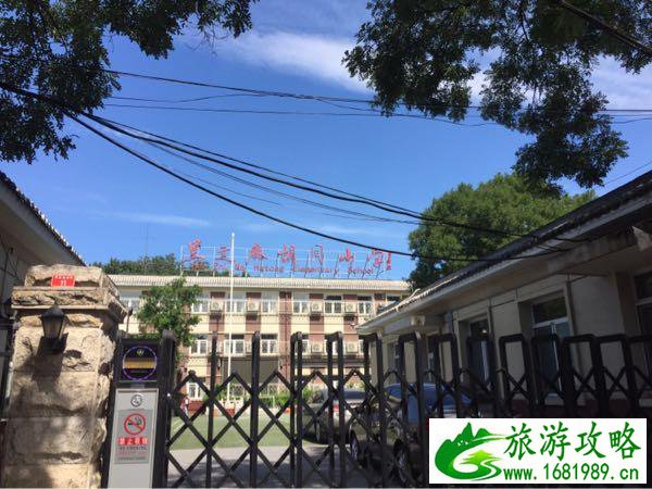 北京四天三晚旅游攻略+价格