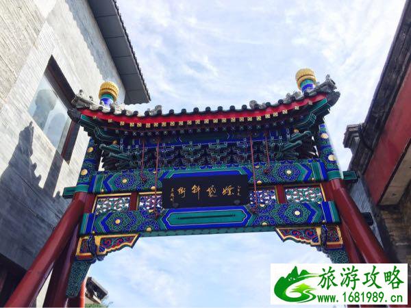 北京四天三晚旅游攻略+价格