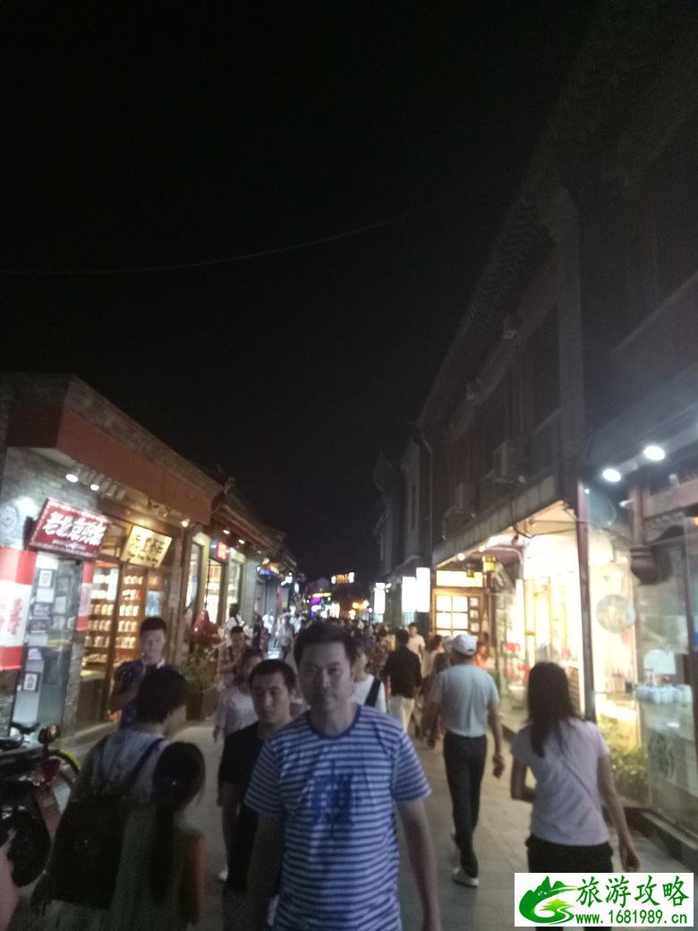 一个人去北京旅游大约话多少钱