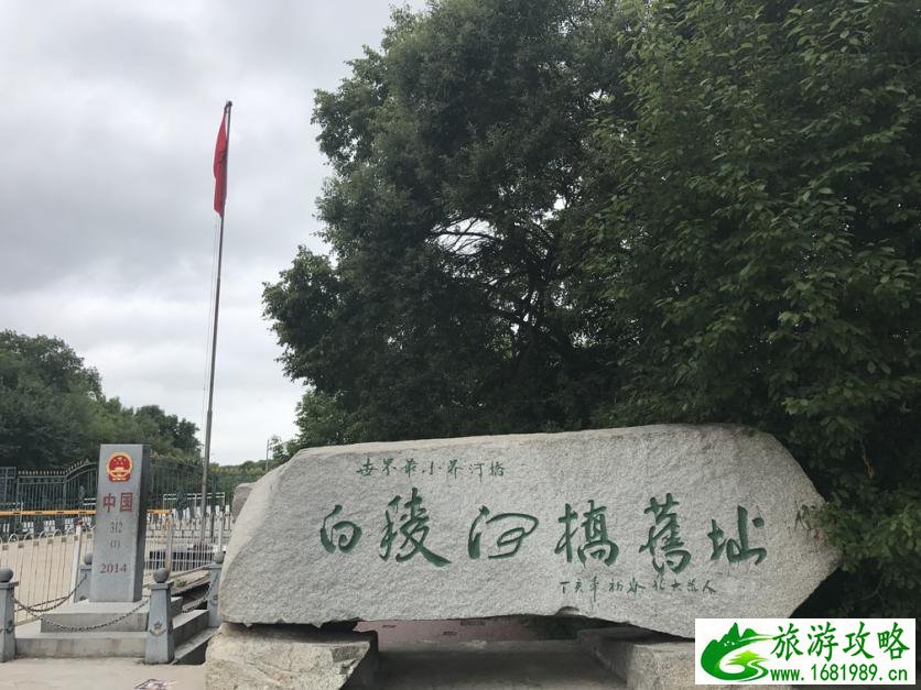 珍宝岛有什么好玩的地方 珍宝岛自驾游旅游攻略