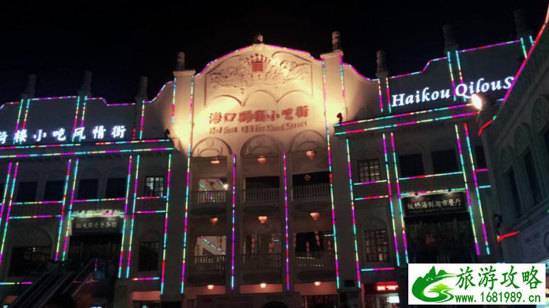 海南有哪些旅游景点 海南有什么好玩的 海南有哪些旅游景点 海南有什么好玩的