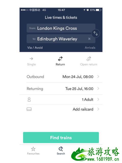 英国火车票购买攻略