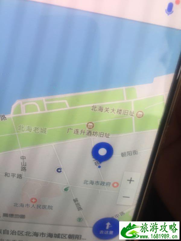 北海涠洲岛自助游旅游攻略