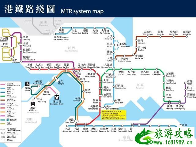 香港过关不能带什么 香港过关注意事项