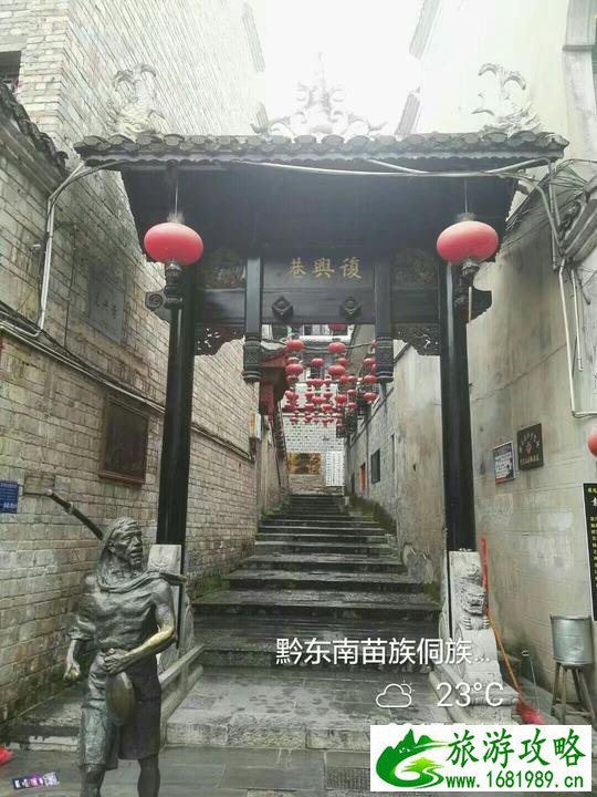 玉屏有什么好玩的 玉屏旅游攻略