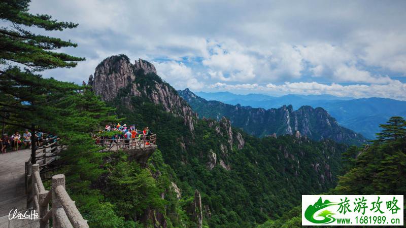 黄山有哪些著名景点 黄山旅游攻略2017