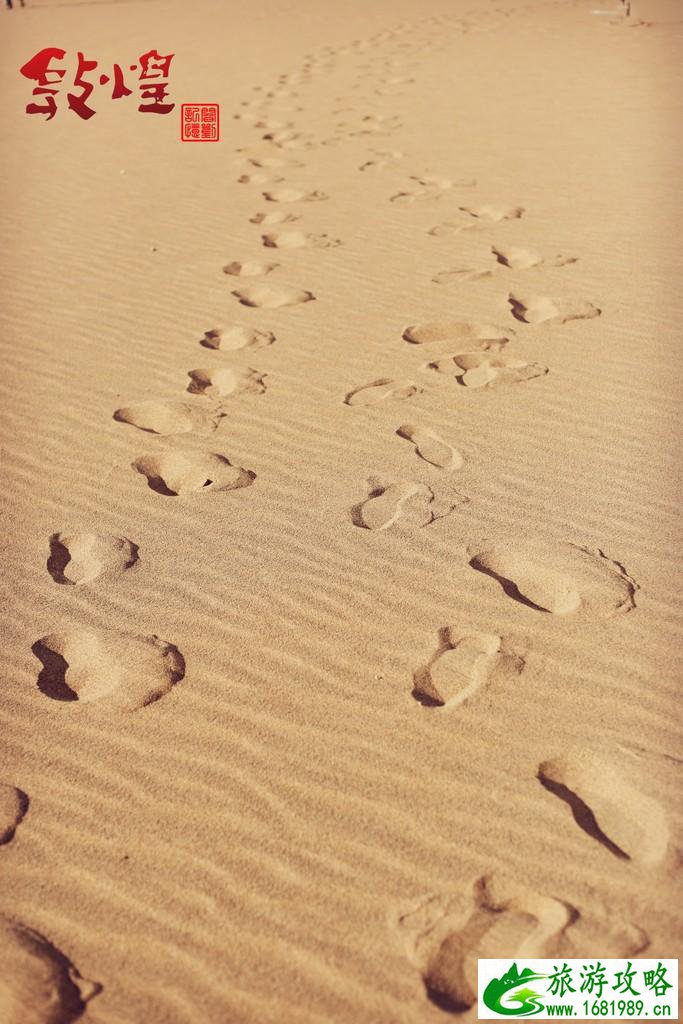 敦煌有哪些旅游景点  敦煌旅游景点门票价格