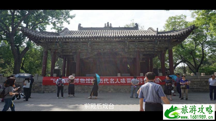 太原有什么旅游景点 太原风景好的旅游景点有哪些