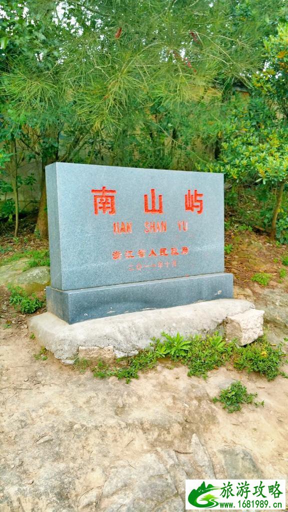 普陀山有哪些寺庙 普陀山有哪些景点