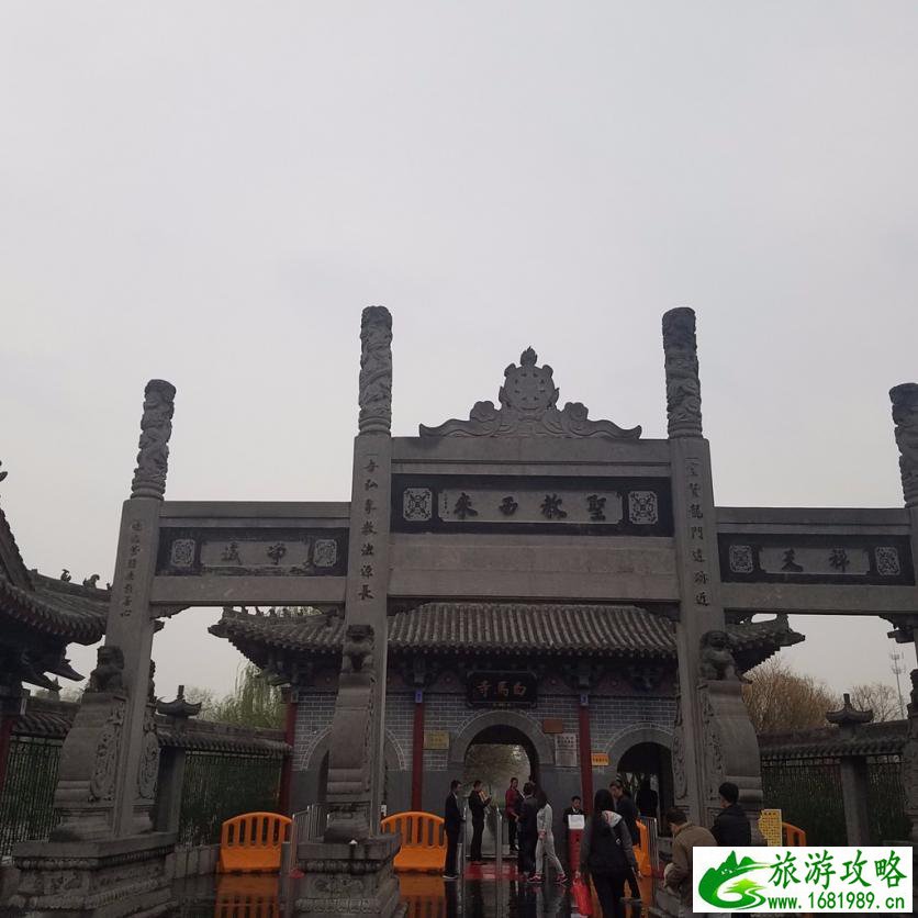 洛阳有哪些景点 洛阳必须去的旅游景点