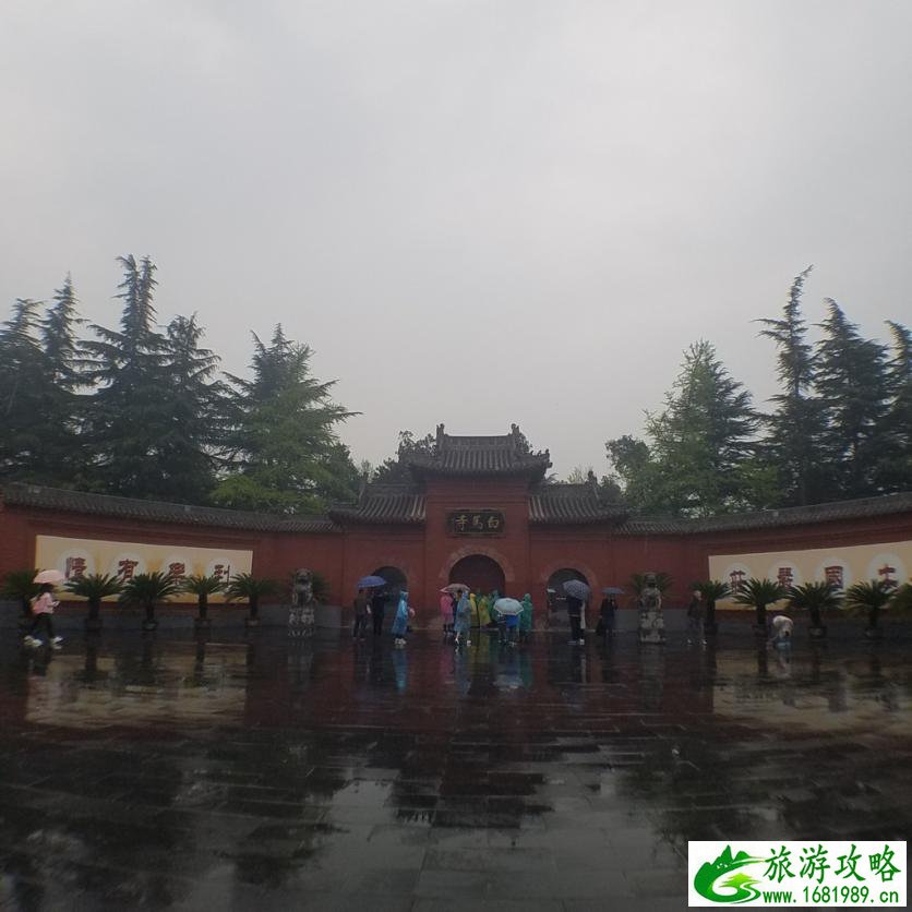 洛阳有哪些景点 洛阳必须去的旅游景点