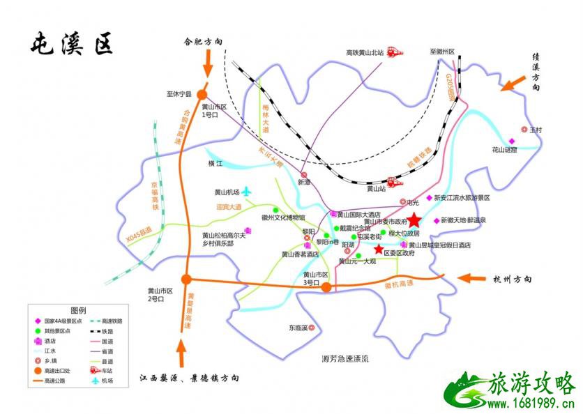 黄山漂流哪个好玩 2022黄山漂流票价+地址+漂流时间