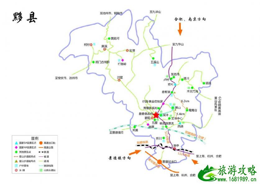 黄山漂流哪个好玩 2022黄山漂流票价+地址+漂流时间