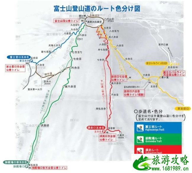 2020日本富士山封山时间 富士山游玩路线推荐