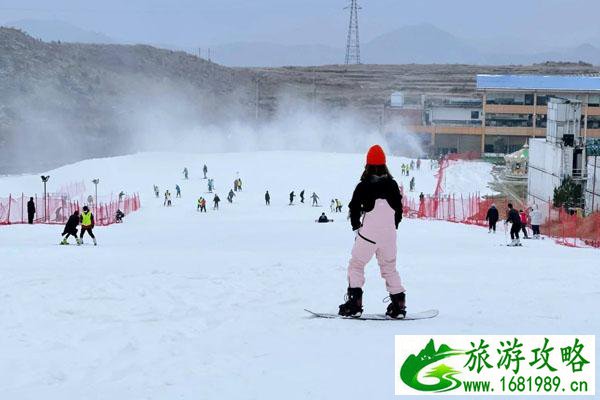 2022贵阳高坡云顶滑雪场门票价格及具体地址