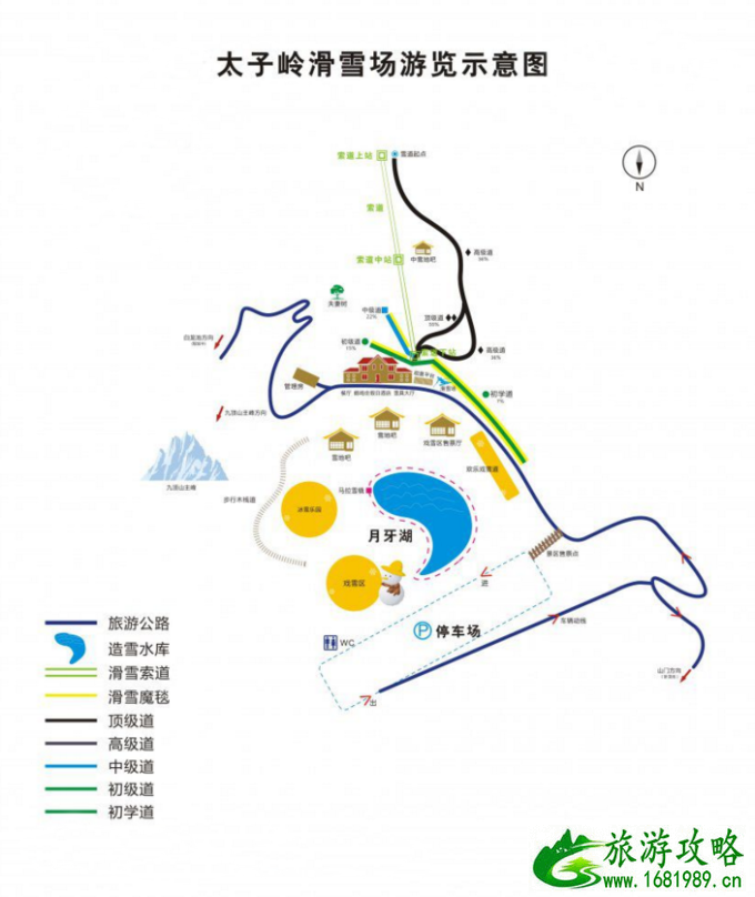 四川滑雪哪里比较好 四川滑雪性价比最高的地方