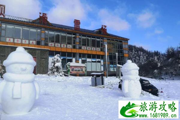 2022重庆茅草坝滑雪场门票价格及开放时间