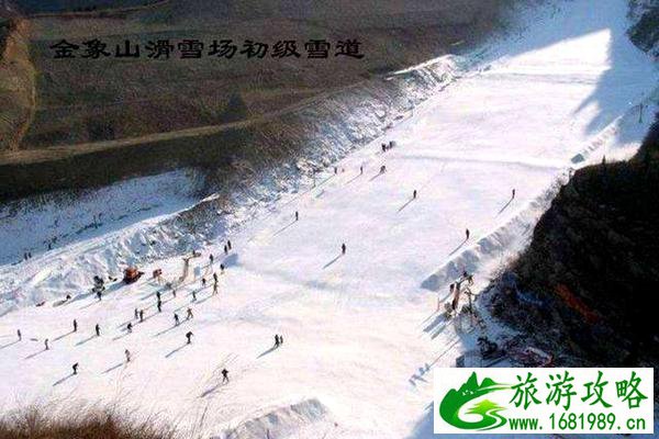 济南滑雪场有哪些已经营业了?济南滑雪场推荐