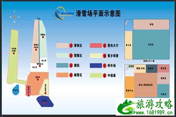 2021-2022安丘青云山滑雪场开放时间-门票多少钱