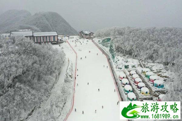 襄阳横冲国际滑雪场在哪里怎么走