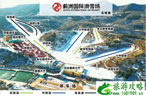 天津蓟洲国际滑雪场门票价格及交通指南