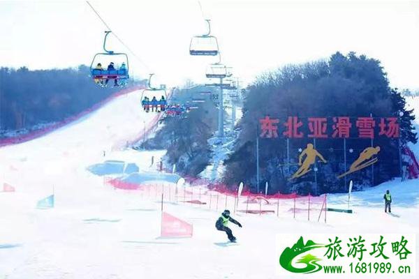 沈阳东北亚滑雪场11月25日开滑 附滑雪门票信息